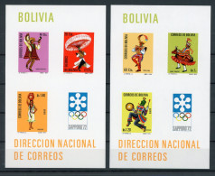 Bolivien Block32-33 Postfrisch #HL344 - Bolivië