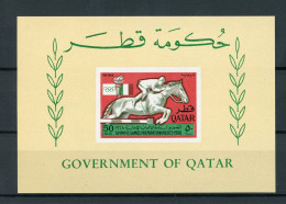 Qatar Block14 Postfrisch Olympia #HL426 - Qatar