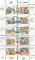 Venezuela 1995 100 Years Of The Congregation Of Don Bosco San Juah Set Of 10 Stamps In Block / Sheetlet MNH - Venezuela