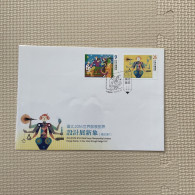 Taiwan Postage Stamps - Sonstige & Ohne Zuordnung