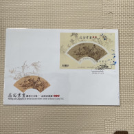 Taiwan Postage Stamps - Other & Unclassified