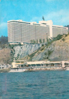 72966417 Jalta Yalta Krim Crimea Hotel Jalta  - Ukraine