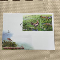 Taiwan Postage Stamps - Andere & Zonder Classificatie