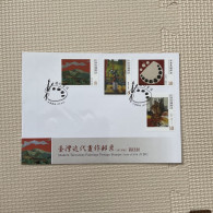 Taiwan Postage Stamps - Autres & Non Classés