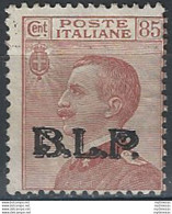 1923 Italia VE III 85c. Bruno Rosso BLP Mc MNH Sassone N. 18 - Andere & Zonder Classificatie