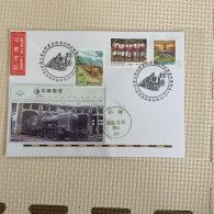 Taiwanese Train Postmarks - Trains