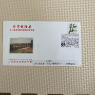 Taiwanese Train Postmarks - Treinen