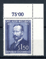 Österreich 1006 Postfrisch Oberrand Gefaltet #IY398 - Altri & Non Classificati