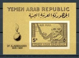 Nordjemen Block Mit 719 B Postfrisch Adenauer #JS488 - Yémen