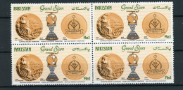 Pakistan 4er Bl. 655 Postfrisch Olympia #HL482 - Armenië