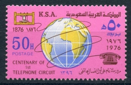 Saudi Arabien 599 Postfrisch 100 Jahre Telefon #GX009 - Arabia Saudita
