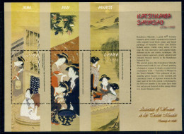 Ghana 3437-3439 Postfrisch Kleinbogen Kunst #GU535 - Ghana (1957-...)