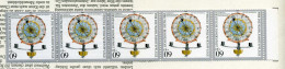 Bund Markenheft Mit 1631 Postfrisch Rotes Kreuz #HB057 - Andere & Zonder Classificatie