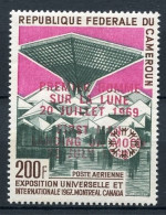 Kamerun 591 Postfrisch #HB076 - Cameroun (1960-...)