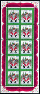Bund Zehnerbogen 1903 Postfrisch Fasching #GJ326 - Sonstige & Ohne Zuordnung