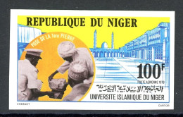 Niger 664 Geschnitten Postfrisch Bildungswesen #HC034 - Níger (1960-...)