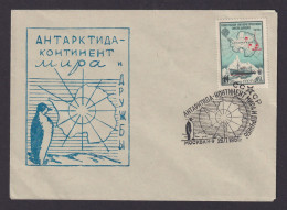 Flugpost Brief Air Mail Sowjetunion Antarktis 26.1.1961 - Brieven En Documenten