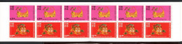 HongKong-China Markenheftchen Mit 6x 834 + 836 C Postfrisch #HO473 - Otros & Sin Clasificación