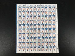 Berlin 100er Bogen 814 Postfrisch Formnummer 1 #KB573 - Autres & Non Classés