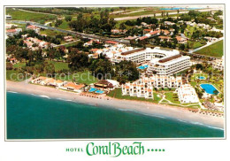 72959611 Marbella Andalucia Hotel Coral Beach Marbella - Sonstige & Ohne Zuordnung