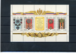 Russland Kleinbogen 678-81 Postfrisch Orden #HX223 - Autres & Non Classés