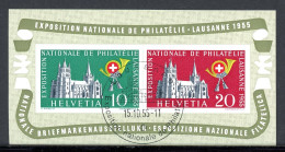 Schweiz Block 15 Gestempelt Lausanne 1955 #IA029 - Otros & Sin Clasificación