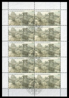 Bund Zehnerbogen 2616 Bonn Ersttagssonderstempel #IM166 - Altri & Non Classificati