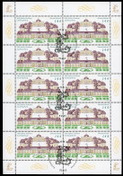 Bund Zehnerbogen 2398 Bonn Ersttagssonderstempel #IM183 - Altri & Non Classificati