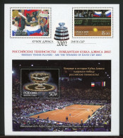 Russland ZD Kleinbogen 1061-1102 + Bl. 52 Postfrisch Tennis #IF112 - Other & Unclassified