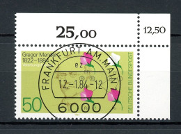 Bund 1199 KBWZ Gestempelt Frankfurt #IV037 - Used Stamps