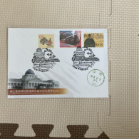 Taiwanese Train Postmarks - Treinen