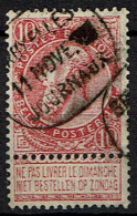 58  Obl  BXL  Journaux  Heure Bloquée   + 8 - 1893-1900 Barbas Cortas