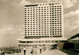 72954716 Rostock-Warnemuende Interhotel Neptun Rostock - Rostock