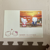 Taiwan Postage Stamps - Fiabe, Racconti Popolari & Leggende