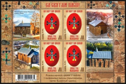 BELARUS 2024-09 Holidays: Happy Easter, 2nd Issue. MINI-SHEET, MNH - Ostern
