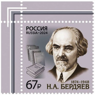 RUSSIA 2024-19 Famous People, Science: Berdyaev - 150, Philosopher. CORNER, MNH - Writers