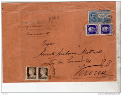 1930  LETTERA ESPRESSO CON ANNLLO  ROMA - Express Mail