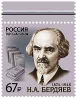 RUSSIA 2024-19 Famous People, Science: Berdyaev - 150, Philosopher, MNH - Ecrivains