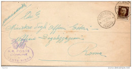 1935  LETTERA CON ANNULLO  SANTA NINFA TRAPANI - Storia Postale