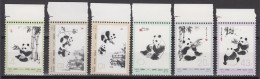 PR CHINA 1973 - China's Giant Pandas MNH** XF WITH MARGINS! - Nuovi