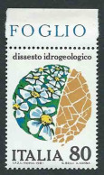 Italia, Italy, Italie, Italien 1981; Fiori, Flowers, Fleurs, Blumen, New. - Autres & Non Classés