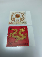 China Stamp Dragon 2024 Set Of 2 MNH - Nuovi