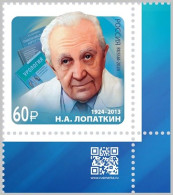 RUSSIA 2024-20 Famous People, Medical: Lopatkin - 100, Urologist. QR CORNER, MNH - Geneeskunde