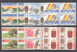 Spain. 1983 - Autonomias Ed 2686-91 Bl (**) - Ungebraucht