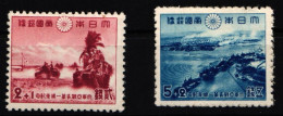 Japan 334-335 Postfrisch #KX794 - Sonstige & Ohne Zuordnung
