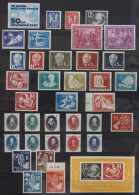 DDR Jahrgang 1949-1951 Postfrisch #KX737 - Other & Unclassified