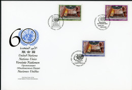 UNO Trio Brief 90 60 Jahre UNO 2005 Ersttagesbrief/FDC #JE711 - Otros & Sin Clasificación