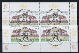 Bund 2398 Berlin, Paare Alle 4 Ecken Ersttagssonderstempel #GK457 - Altri & Non Classificati