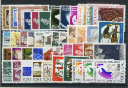 Portugal Jahrgang 1974 1228-1271, Block 15 Postfrisch #JJ669 - Sonstige & Ohne Zuordnung