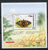 Barbados Block 27 Postfrisch Schmetterlinge #HC424 - Barbados (1966-...)